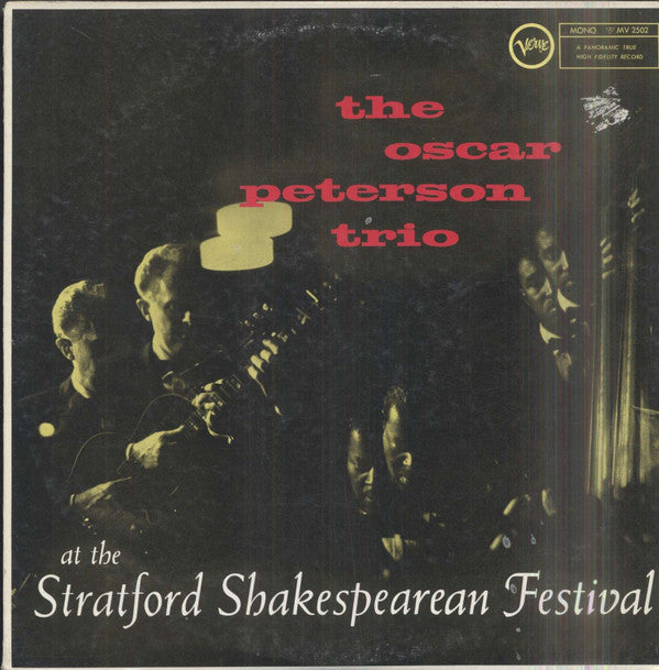 At The Stratford Shakespearean Festival