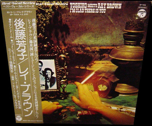 I'm Glad There Is You