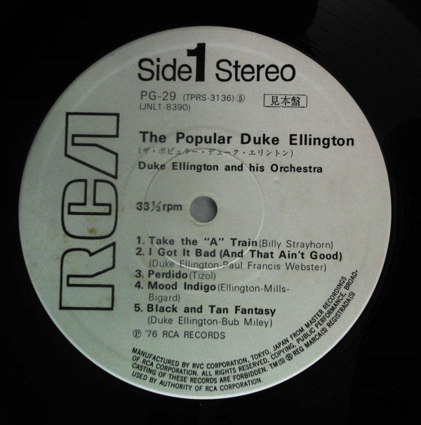 The Popular Duke Ellington