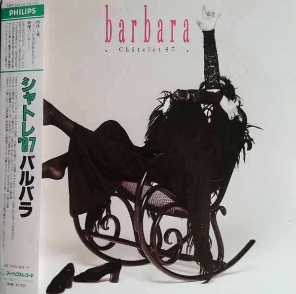 Master Release: Châtelet 87 by Barbara (5)