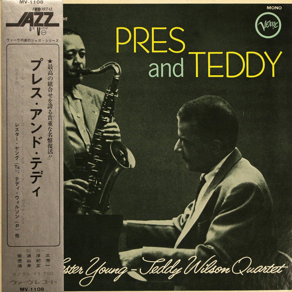 Release: Pres And Teddy-Vinyl-Japan-None-MV-1108-10708268