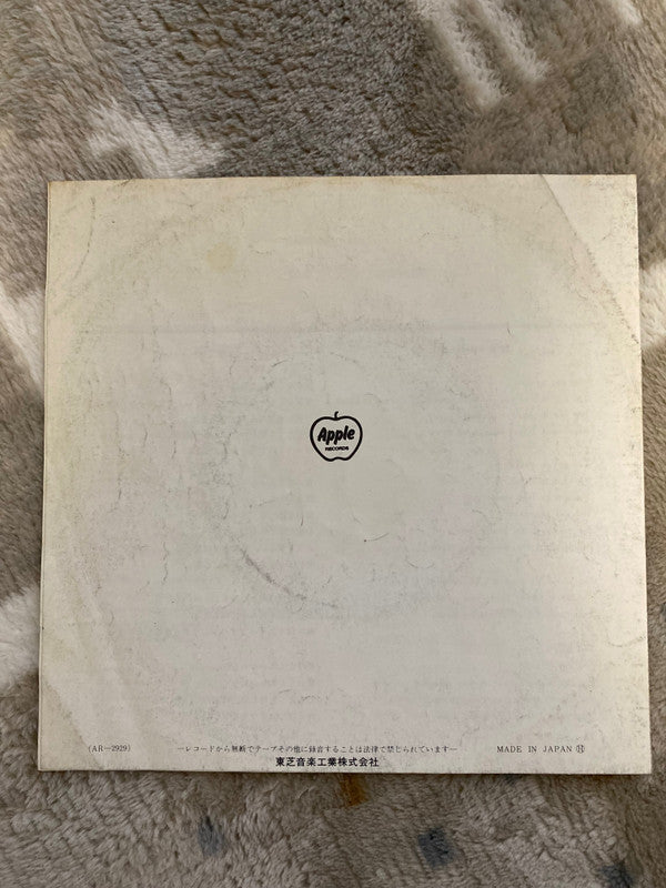 Imagine / It's So Hard