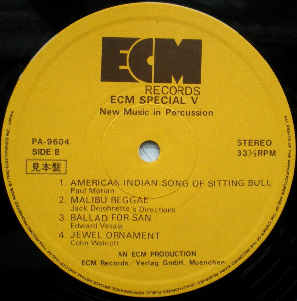 ECM Special V (New Music In Percussion)