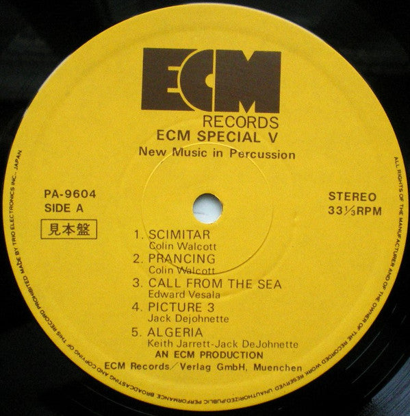 ECM Special V (New Music In Percussion)