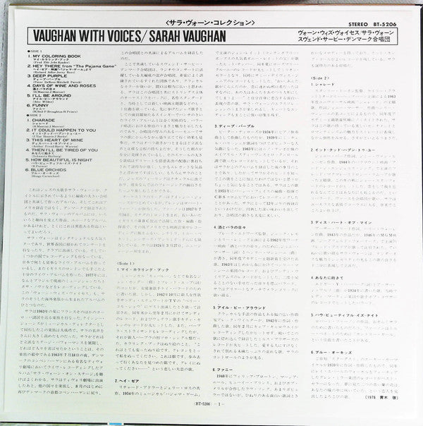 Vaughan With Voices
