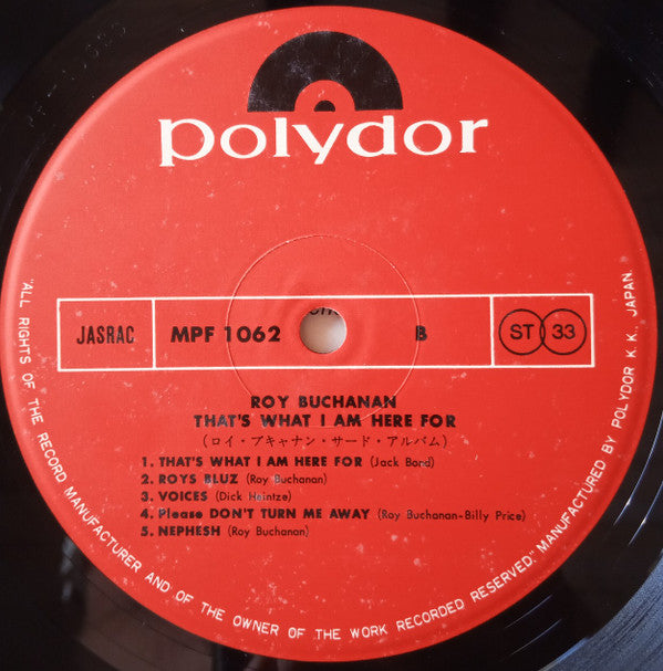 That's What I Am Here For