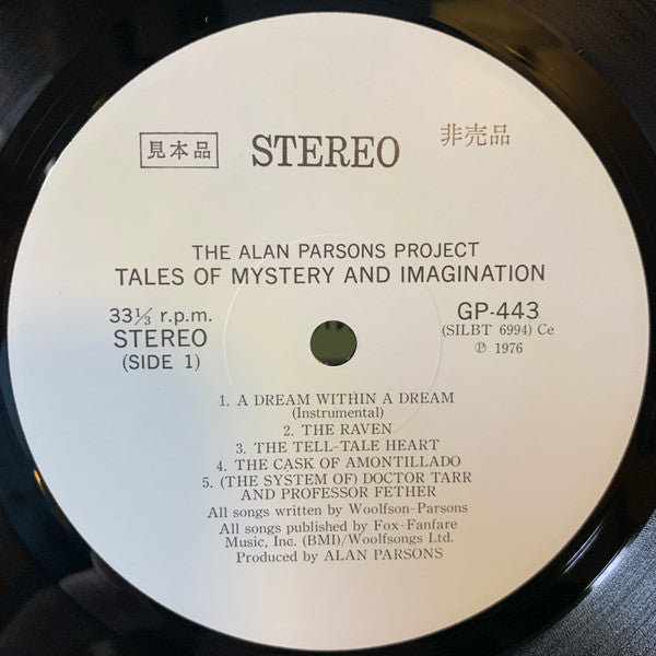 Tales Of Mystery And Imagination - Edgar Allan Poe