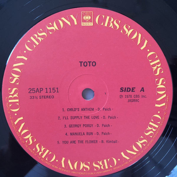 Toto = 宇宙の騎士