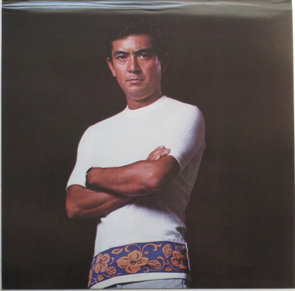 愛はいつまでも