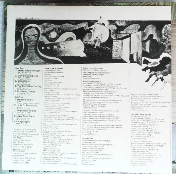 Crosby, Stills & Nash