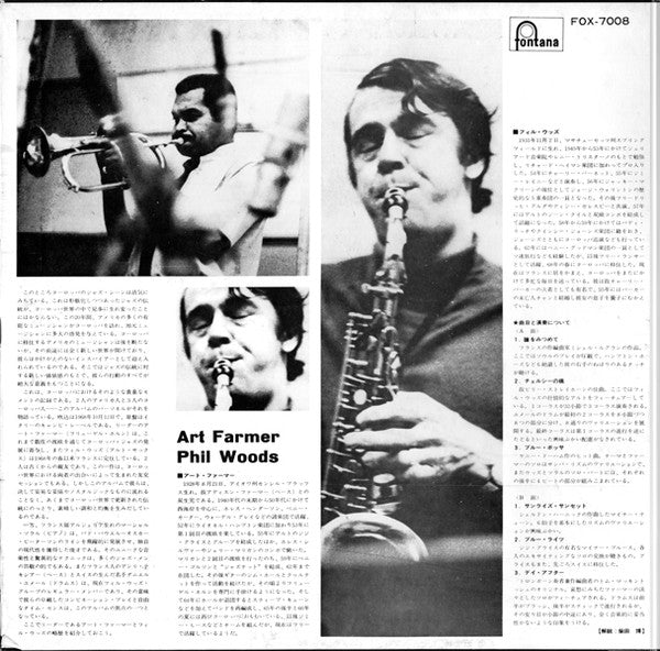 What Happens?... Art Farmer - Phil Woods Together