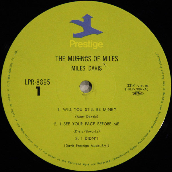 The Musings Of Miles