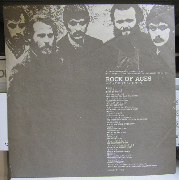 Rock Of Ages: The Band In Concert