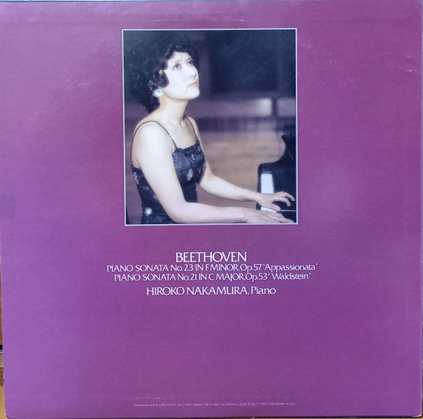 Piano Sonata "Appassionata" "Waldstein"