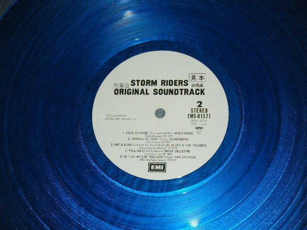 Storm Riders