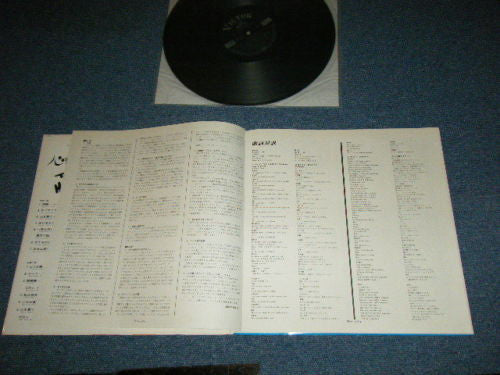 Half A Sixpence (An Original Soundtrack Recording)