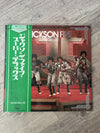 The Jackson 5 - Super Deluxe (LP, Compilation) - Very Good (VG) / Very Good Plus (VG+)