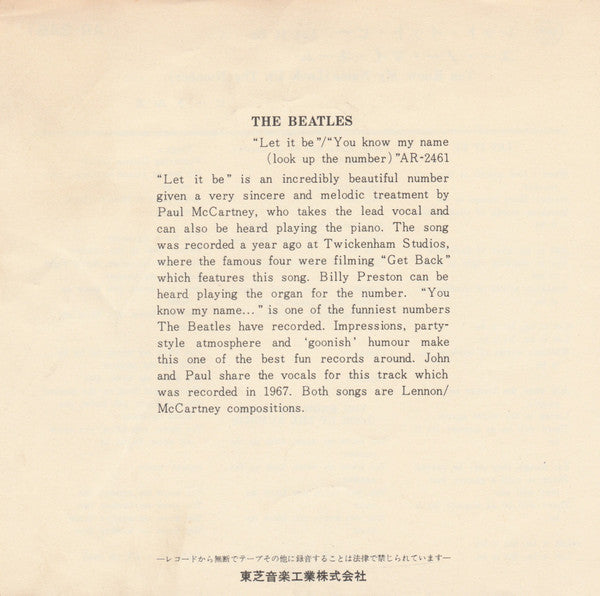 Let It Be