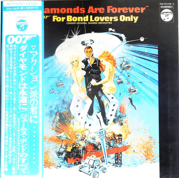 Diamonds Are Forever / For Bond Lovers Only