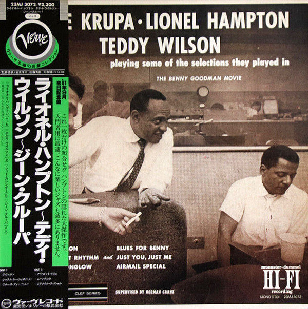 Gene Krupa - Lionel Hampton - Teddy Wilson