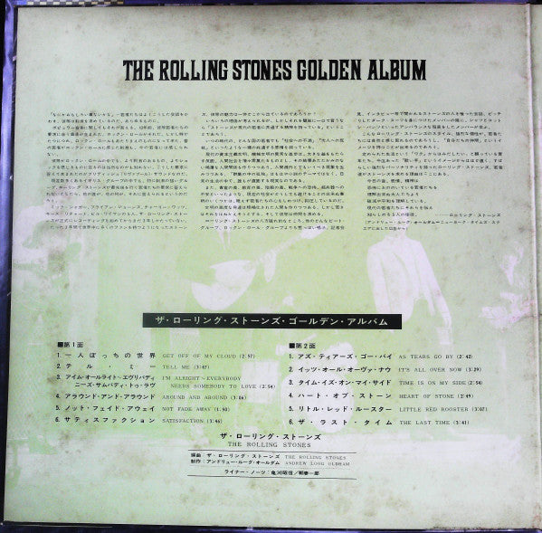 The Rolling Stones Golden Album