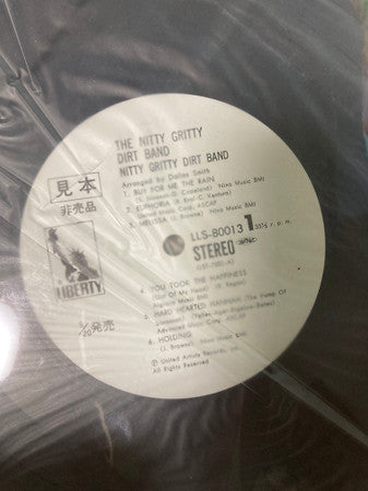 The Nitty Gritty Dirt Band