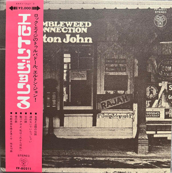 Tumbleweed Connection