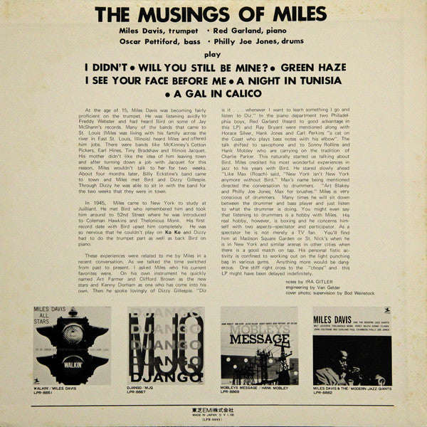 The Musings Of Miles