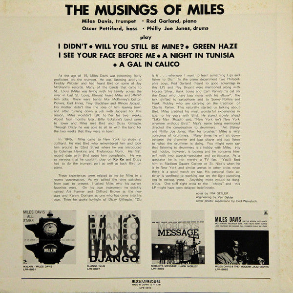The Musings Of Miles
