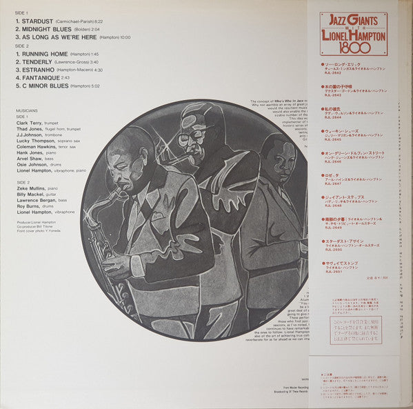 Release: Unknown Release-Vinyl-Japan-1983-RJL-2650-19929730