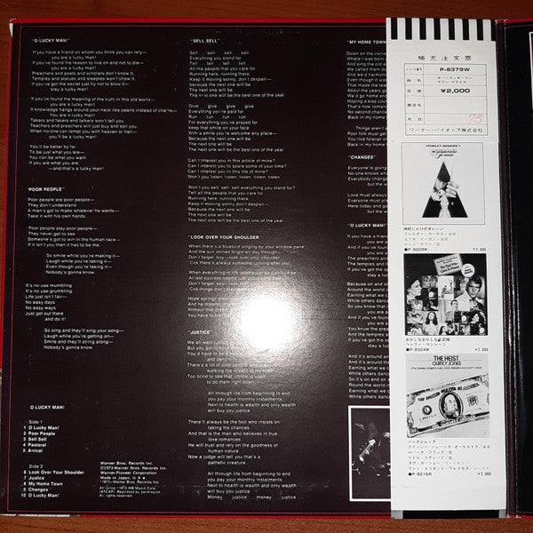 O Lucky Man! - The Original Soundtrack