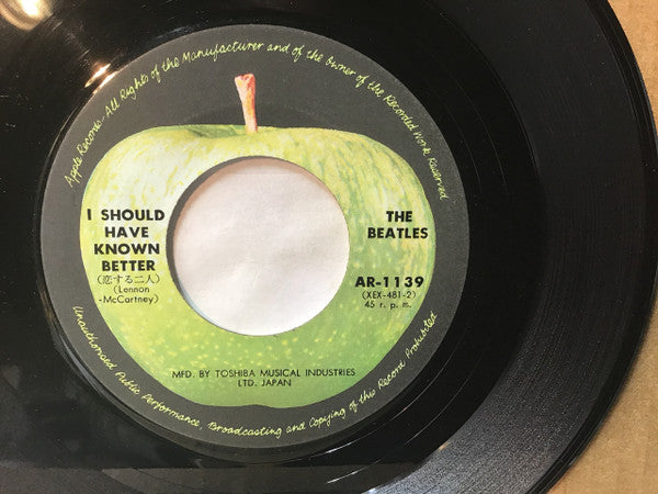 恋する二人 (I Should Have Known Better) / ぼくが泣く (I'll Cry Instead)