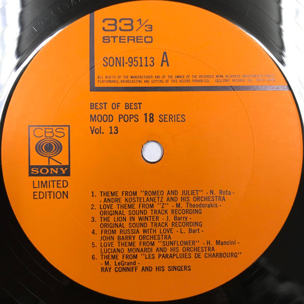 European Screen Music Greatest Hits