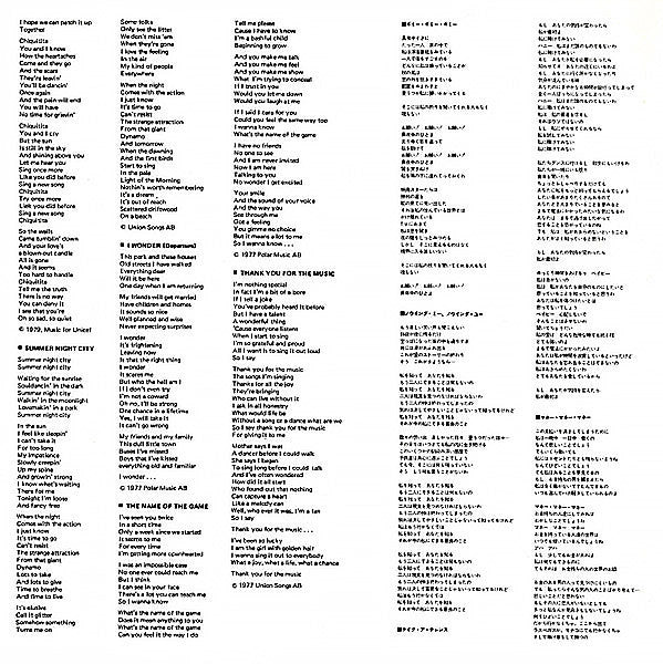 Greatest Hits Vol. 2