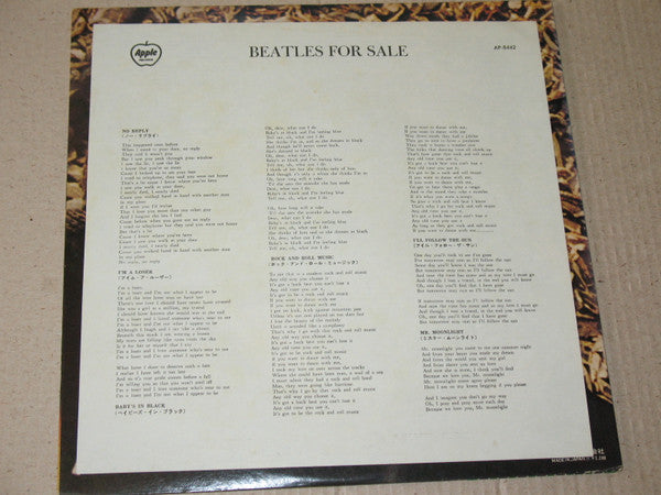 Beatles For Sale