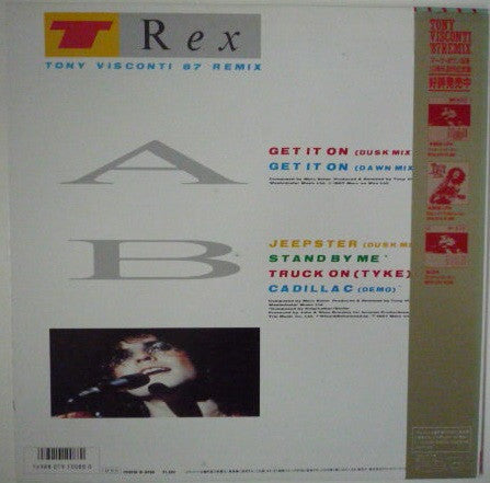 Get It On (Tony Visconti 87 Remix)