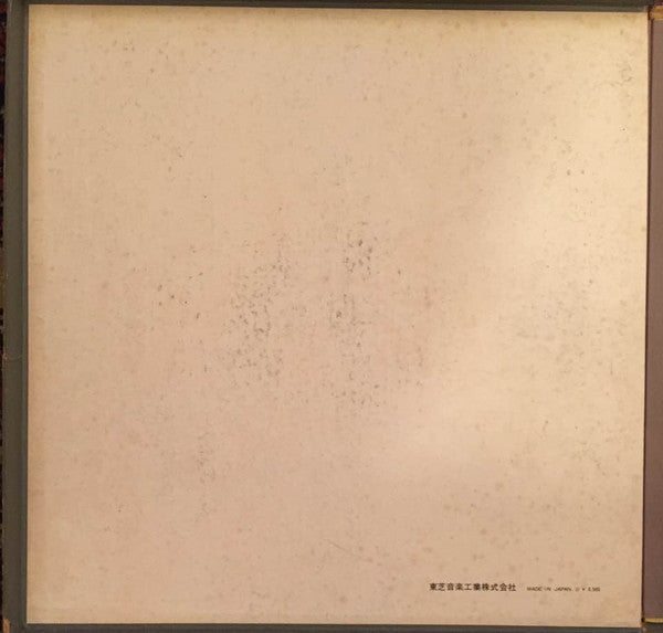 The Beatles' Story = ビートルズ物語