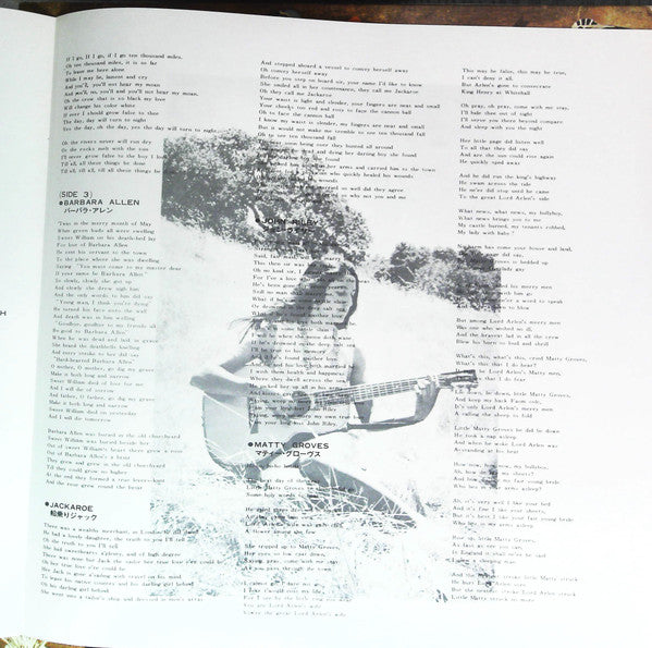 The Joan Baez Ballad Book