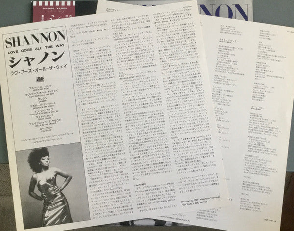 Love Goes All The Way