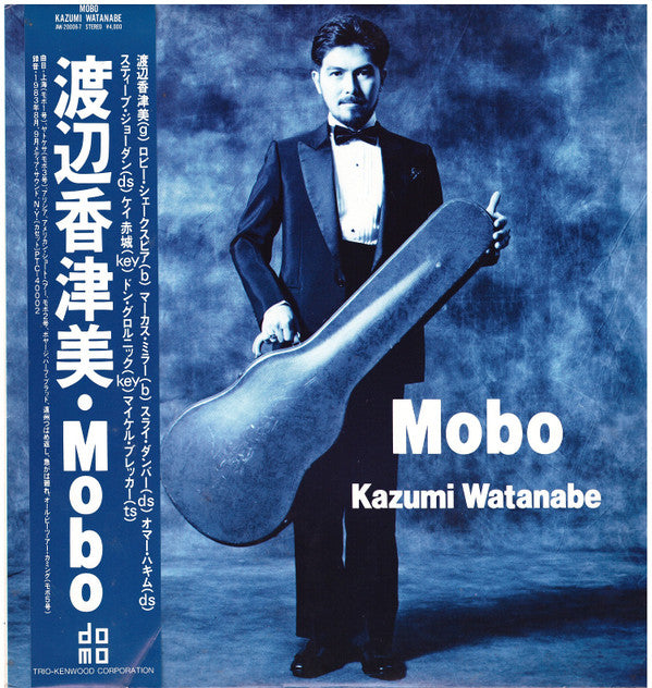 Mobo
