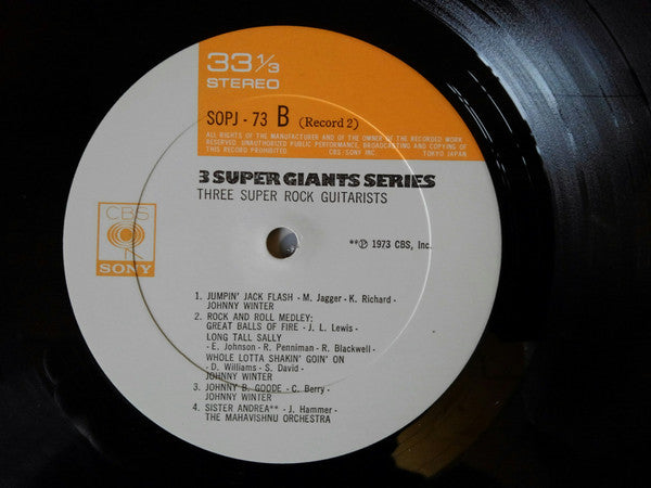 Three Super Rock Guitarists