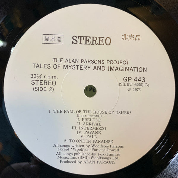 Tales Of Mystery And Imagination - Edgar Allan Poe