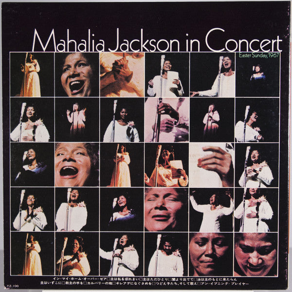 Mahalia Jackson In Concert Easter Sunday, 1967