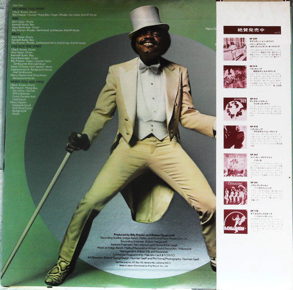Billy Preston