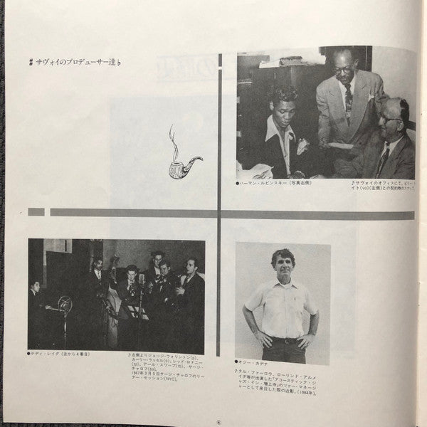 The History Of Savoy