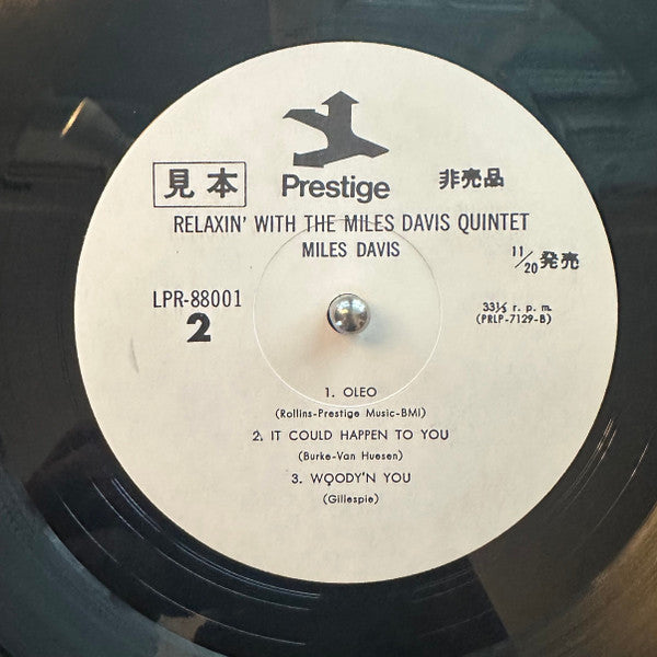 Relaxin' With The Miles Davis Quintet
