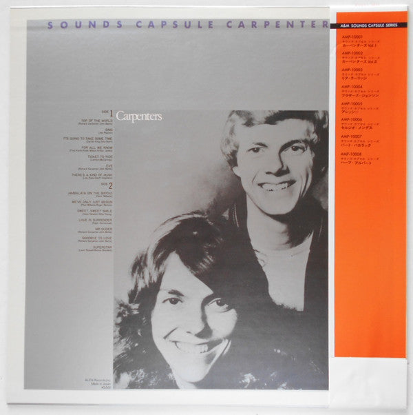 Sounds Capsule Vol. 2