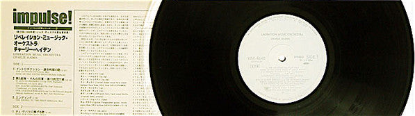 Liberation Music Orchestra