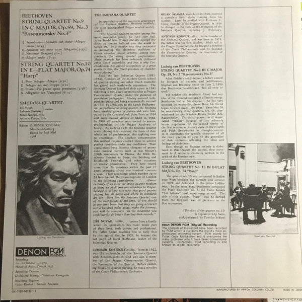 String Quartet No. 9 In C Major "Rasoumovsky No. 3", Op 59, No. 3 / String Quartet No. 10 In E-Flat Major "Harp", Op. 74