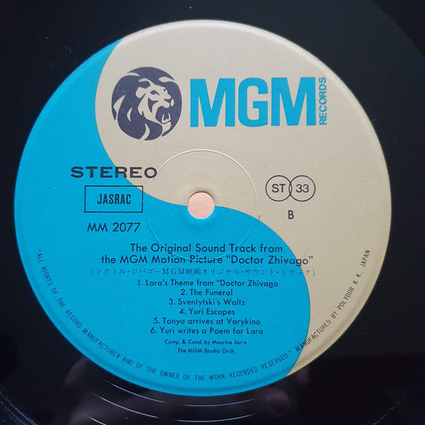 ドクトル・ジバゴ = Doctor Zhivago (Original Soundtrack Album)